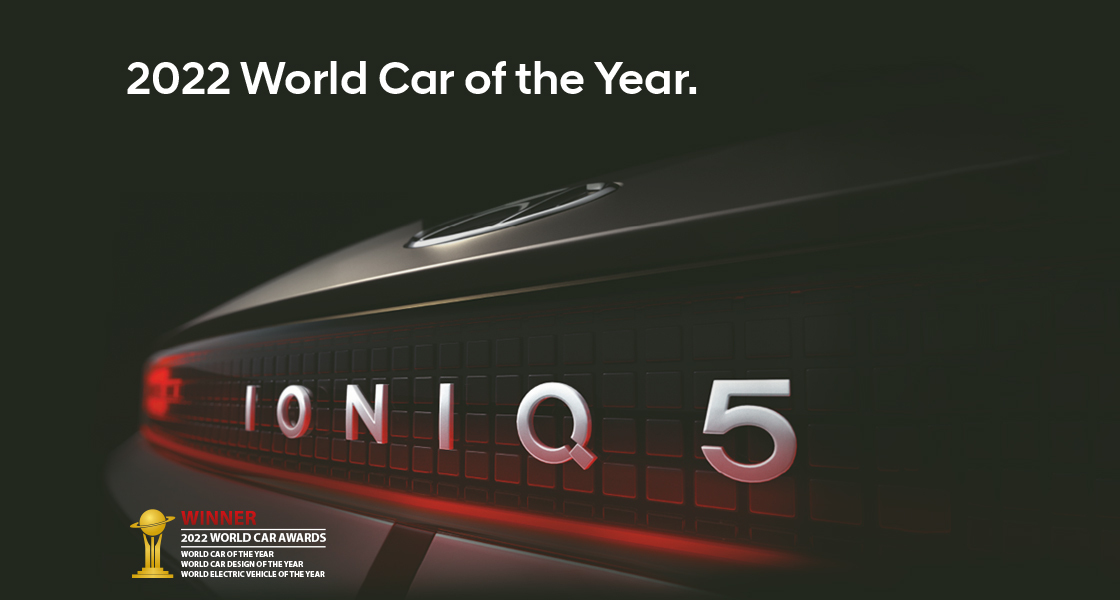 Huyndai Ioniq 5 Winner of the 2022 World Car Awards